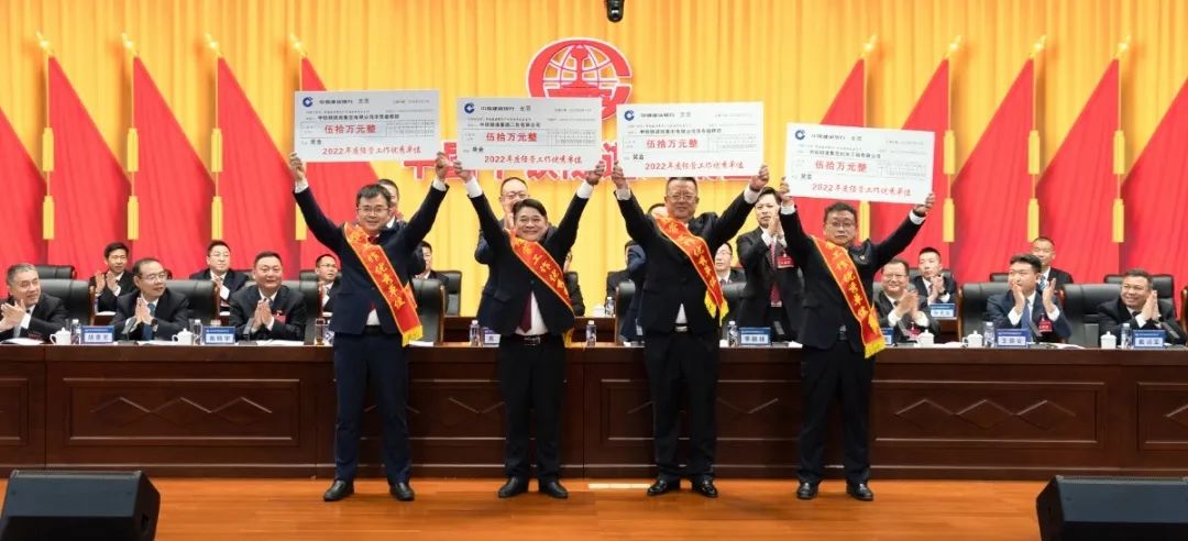 1677031683279450.jpg 微信圖片_20230222100043.jpg