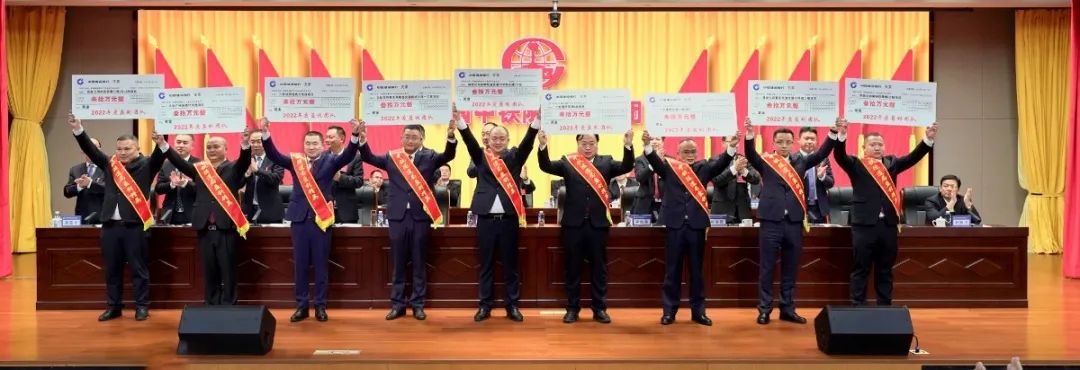 1677031688549772.jpg 微信圖片_20230222100049.jpg