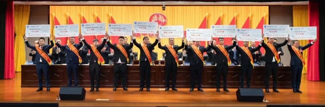 1677031704486117.jpg 微信圖片_20230222100053.jpg