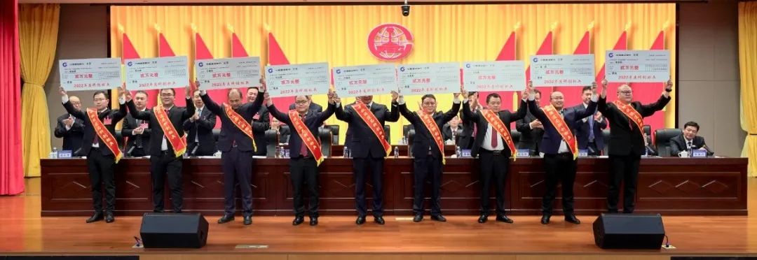 1677031718803754.jpg 微信圖片_20230222100059.jpg