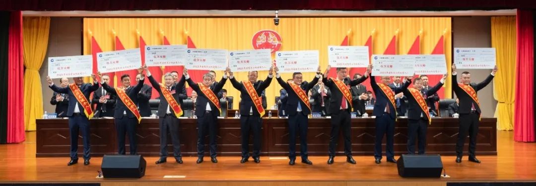 1677031995846321.jpg 微信圖片_20230222101257.jpg