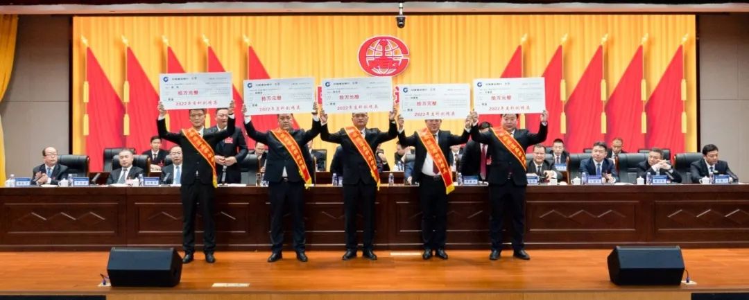 1677032106320748.jpg 微信圖片_20230222100057.jpg