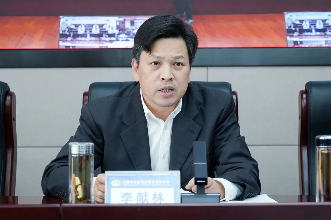 1677032622734095.jpg 微信圖片_20230222102330.jpg